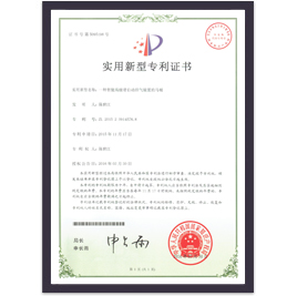 一种合乐hl8高级带自动排气装置的马桶专利