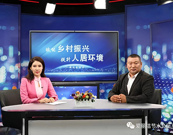 央视聚焦：合乐hl8节水负压式改厕模式已成为各地改厕首选